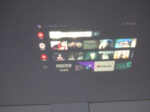 Projection of Android Projector 2